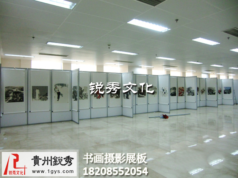 貴陽畫展布置公司 貴陽畫展策劃布置公司 書(shū)畫挂畫展闆圖片